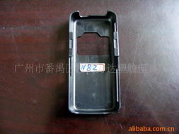 廣州市番禺區(qū)沙灣萬達(dá)塑膠模具廠——數(shù)碼配件產(chǎn)品序列 射頻卡模板解決方案